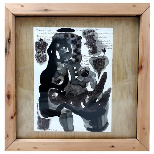 Potret Diriku Bersama Ibuku